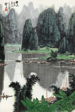 仿古畫名畫復制品白雪石漓江風光30X44厘米中國畫山水畫水墨畫