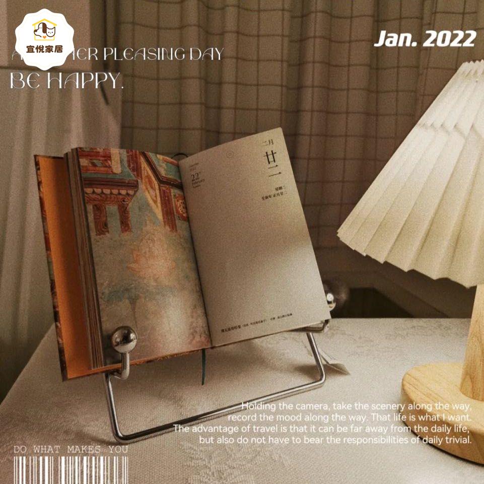 故宮日歷支架2025年敦煌臺歷架子復古高顏值閱讀架相框擺臺展示架[PP0528041]