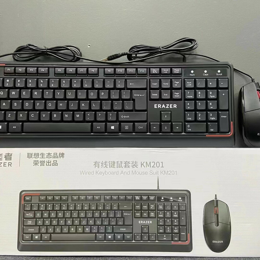 異能者KM201有線鍵盤滑鼠套裝usb臺機電腦筆電