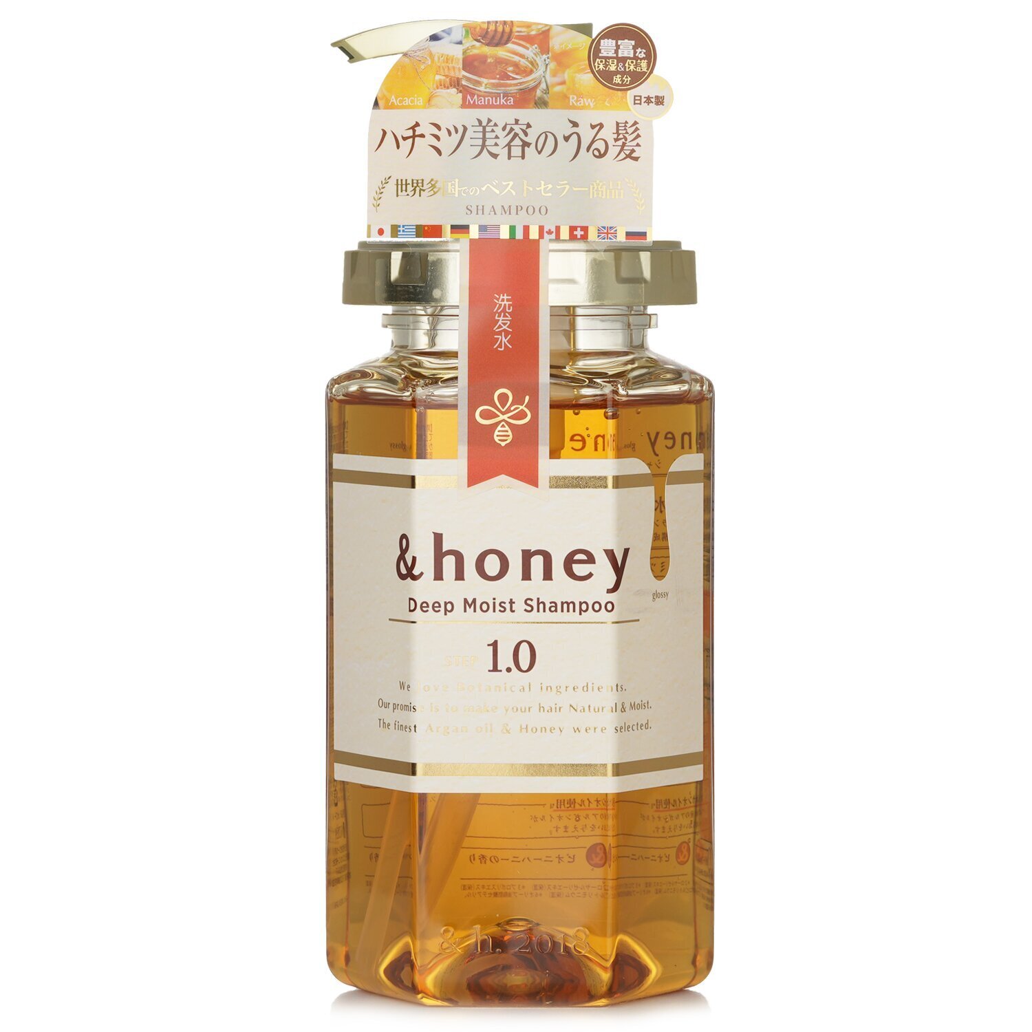 &honey - 安蒂花子水感豐盈滋養洗髮水(蜂蜜) 1.0