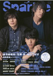 Sparkle Vol.28(2016年版)