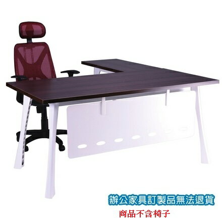 高級 辦公桌 A9W-180E 主桌 + A9W-90E 側桌 深胡桃 /組