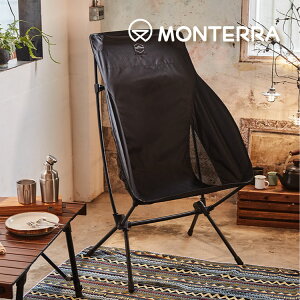 Monterra CVT2 GRANDE L 輕量蝴蝶形摺疊椅(高扶手) / 城市綠洲 (韓國品牌、露營、摺疊椅、折疊)