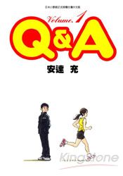 Q&A01 | 拾書所