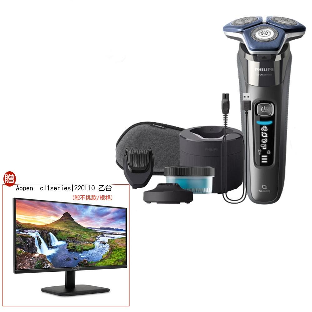【樂天獨家 好禮雙重送贈果汁機+電腦螢幕】PHILIPS 飛利浦雙智能三刀頭電動刮鬍刀