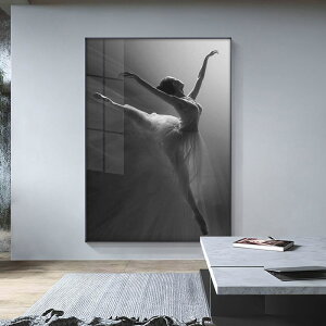 芭蕾舞女孩裝飾畫舞者舞蹈室黑白藝術掛畫現代簡約美女人物墻壁畫