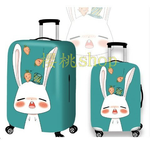 專櫃A系列 行李箱套 保護套 行李套 胖胖箱套 防塵套 行李箱保護套 【櫻桃嚴選】 現貨耐磨 雙側隱形拉鏈 20吋24吋25吋26吋28吋29吋 1