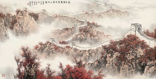 仿古畫名畫復製品白雪石癸酉萬裡長城50x25釐米畫心山水畫國畫