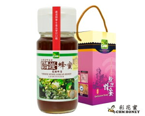 彩花蜜 台灣養蜂協會認證龍眼蜂蜜 (限量) 700g