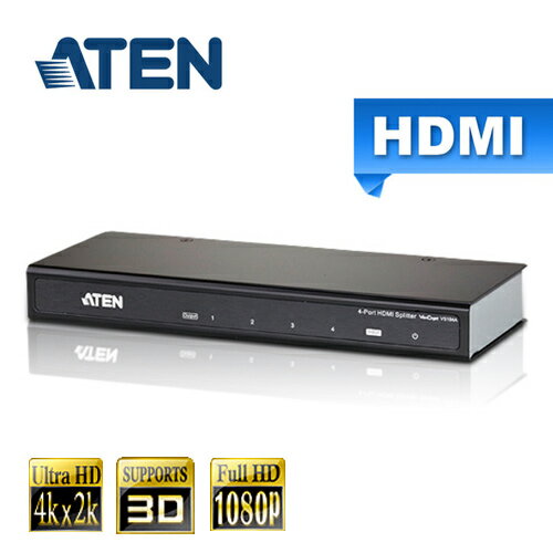 【現折$50 最高回饋3000點】ATEN宏正 4埠 HDMI 影音分配器(VS184A)支援4K2K