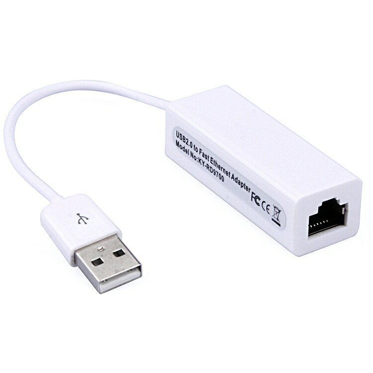usb網卡9700迷你款 USB2.0有線網卡 筆記本臺式機usb網卡 2