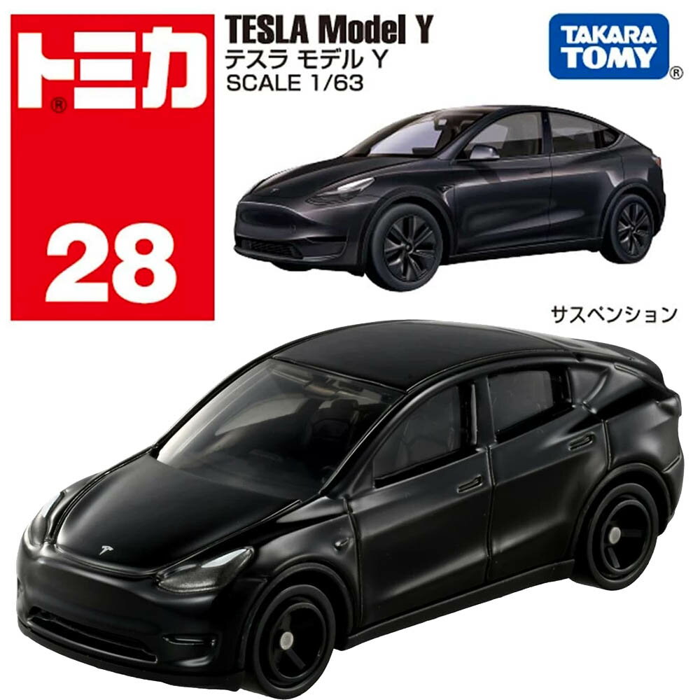 【Fun心玩】正版 28 188841 特斯拉 Model Y TESLA TOMICA 多美小汽車 NO.028