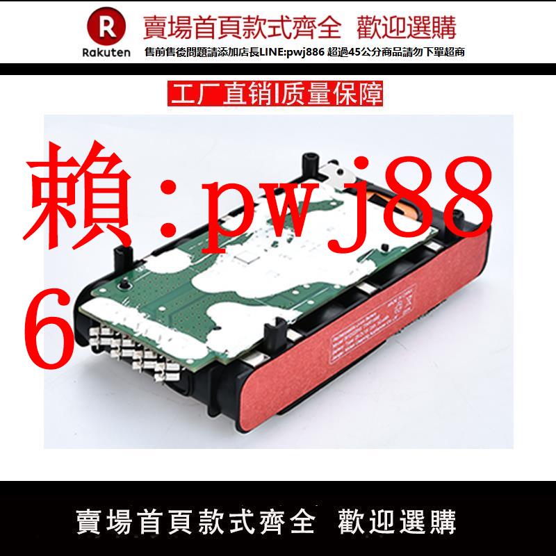 【售後無憂】美的無線吸塵器配件 P6/P6 Snow/P6 Master/P91/P91 Blue電池包
