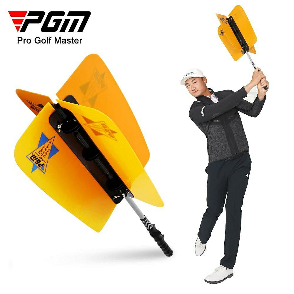 PGM 高爾夫風力訓練器 揮杆力度練習器 風力揮杆棒 高爾夫用品 HGB007