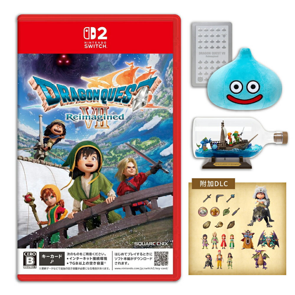 【御玩家】[預購2026年2月中下旬] NS NS2 Switch PS5 勇者鬥惡龍 7 Reimagined 超豪華版 純日重製版 0