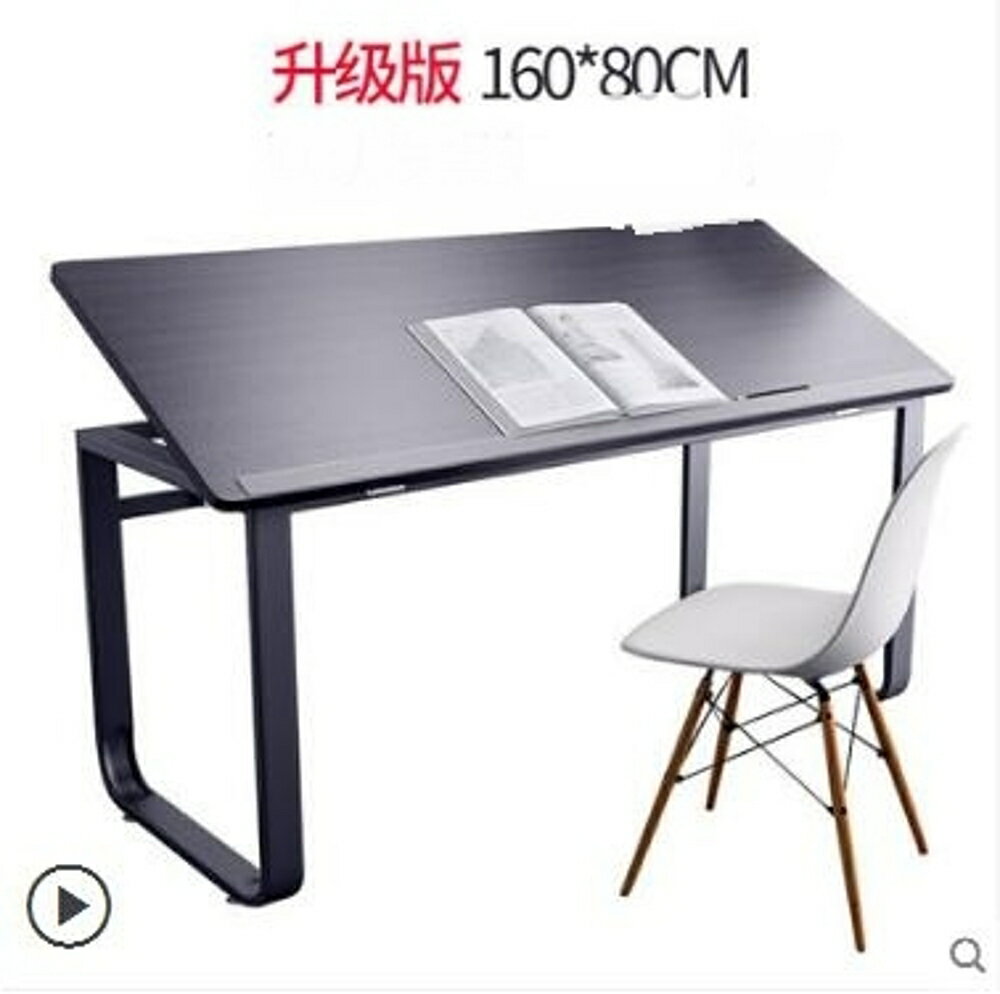 電腦桌簡易電腦臺式桌子書桌簡約家用學生學習桌辦公桌 LX 【限時特惠】