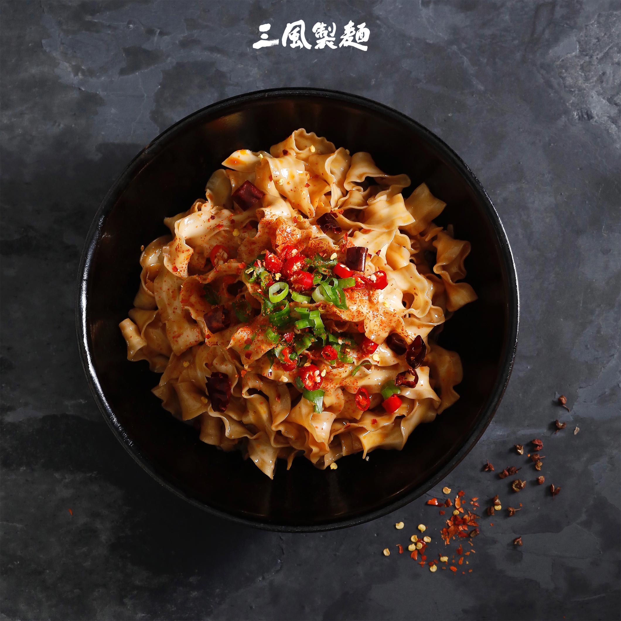 辣麵 經典椒麻波浪寬麵 120g(1人份)×2包