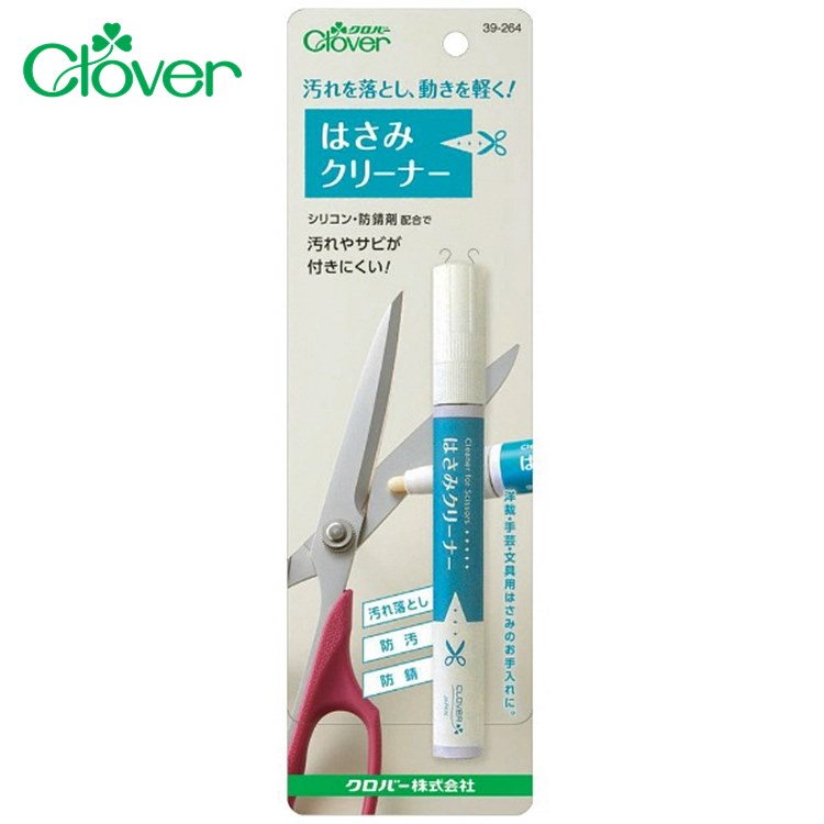 又敗家@ 日本可樂牌Clover不鏽鋼剪刀清潔筆去污筆39-264防鏽筆(容量7ml;成份:矽樹脂.酒精.防銹劑)防污筆去漬筆擦拭保養筆【全館299超取免運】【APP下單點數4倍送】