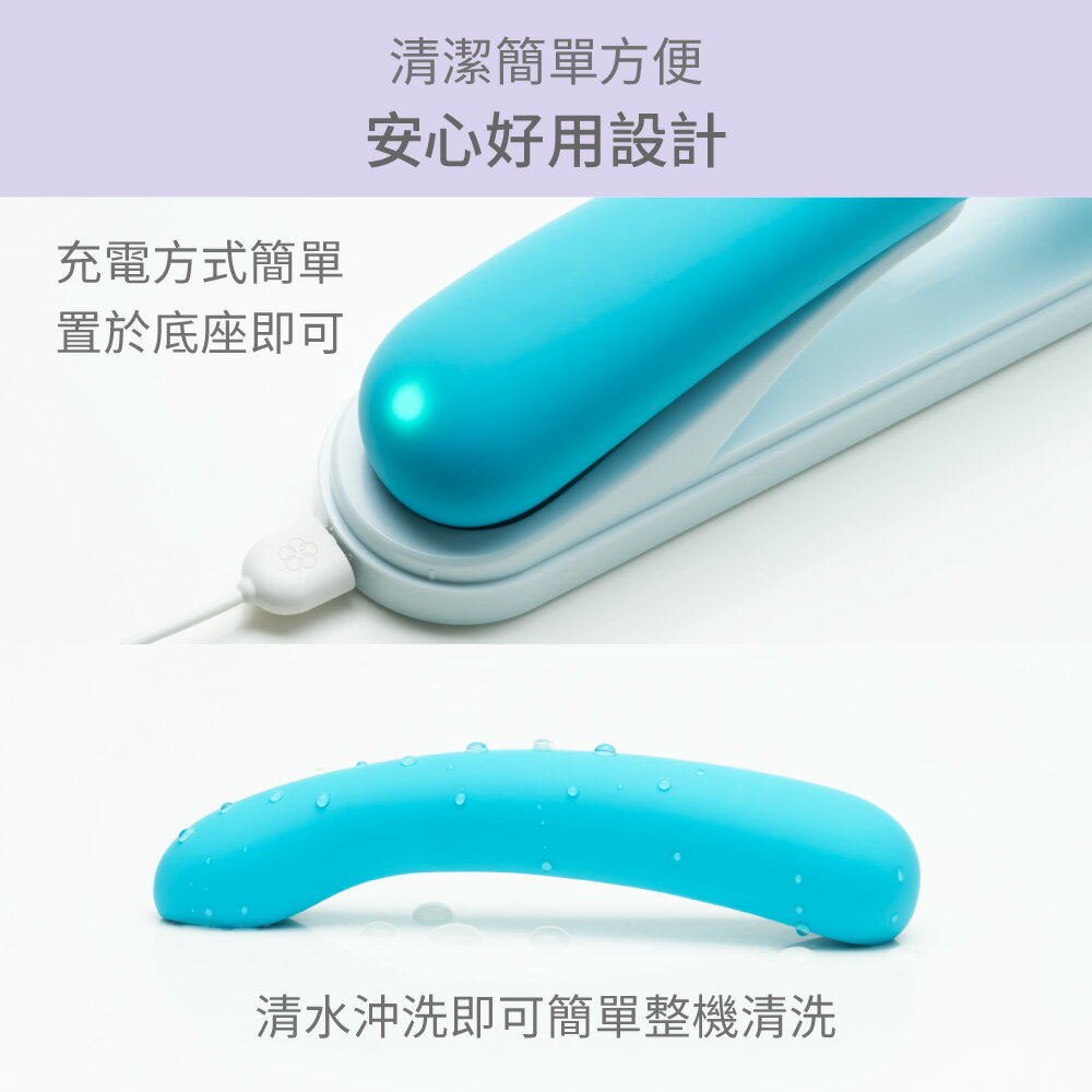 【官方直營】日本 iroha FIT+ 潮汐 AONAMI/青波 強震 按摩棒 自慰棒 情趣 多頻震動 上下 現貨 免運 G點 精品 強力震動 4