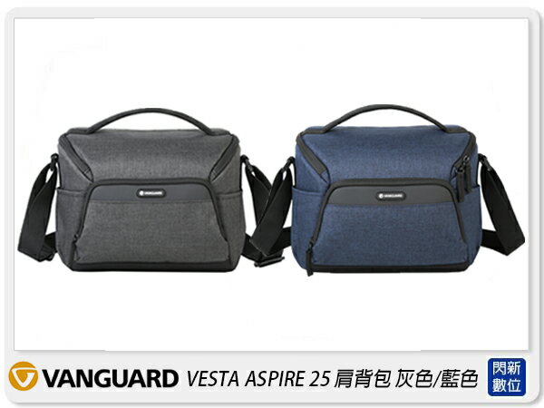 Vanguard VESTA ASPIRE25 肩背包 相機包 攝影包 背包 灰色/藍色(25,公司貨)【APP下單4%點數回饋】