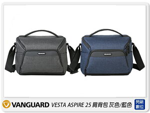 Vanguard VESTA ASPIRE25 肩背包 相機包 攝影包 背包 灰色/藍色(25,公司貨)【跨店APP下單最高20%點數回饋】