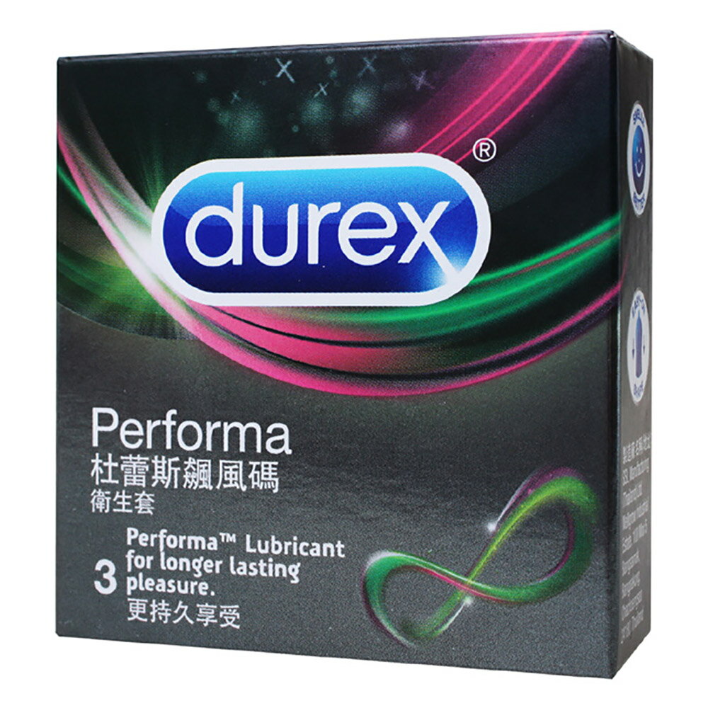 【杜蕾斯Durex】飆風碼保險套衛生套3入【本商品含有兒少不宜內容】