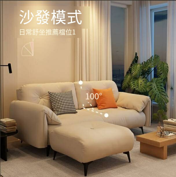 現貨下殺！免運 沙發椅 懶人沙發 沙發 雙人沙發 大型沙發 新款貓抓皮沙發布藝小戶型三人雙人客廳簡約現代簡約出租屋公寓 八折下殺 特價出 可開發票