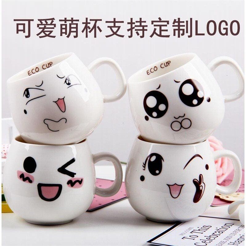 萌杯子陶瓷馬克杯帶蓋勺定制LOGO情侶男女水杯可愛韓版學生水杯