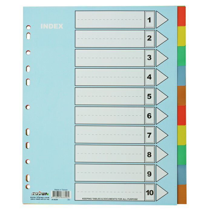 HFPWP 超聯捷 IX902W 五色10段分段紙 (加寬) (P.P) (10入)