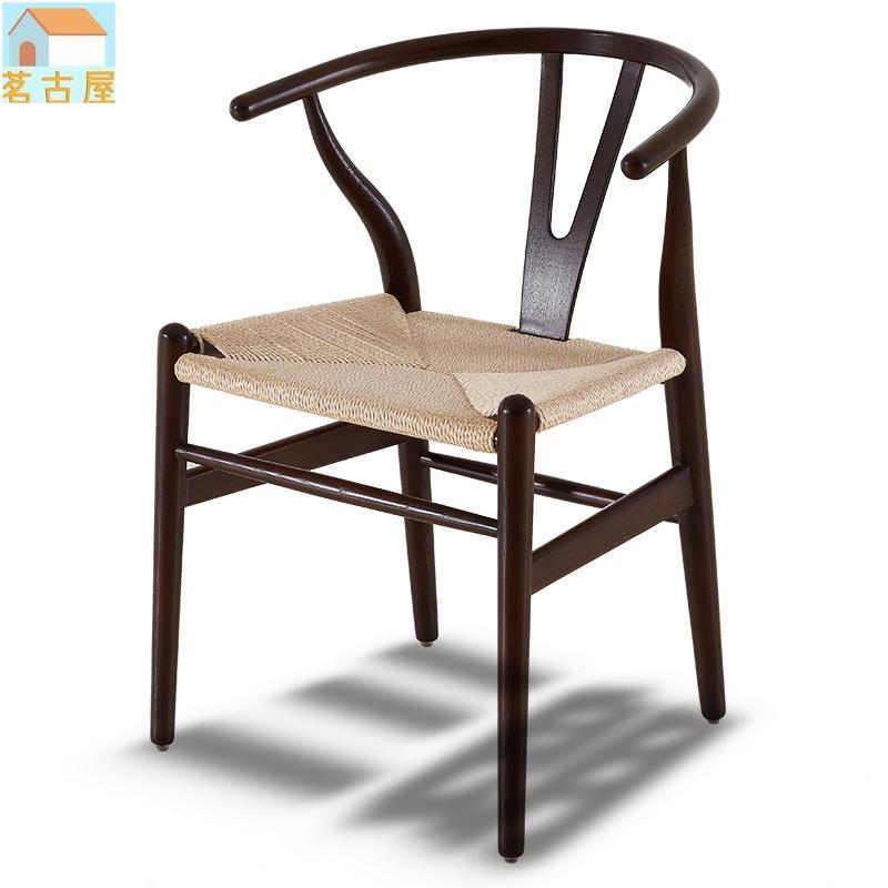 三朗北歐藤編實木餐椅家用靠背凳子民宿設計師酒店餐椅現代Y椅子