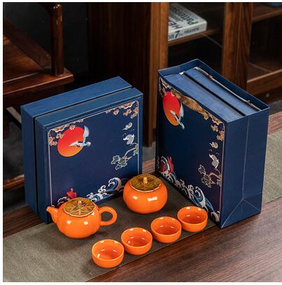 送禮物推薦茶具套裝家用功夫旅行戶外便攜包茶盤一體野外柿柿如意禮品隨手禮雙11距惠 雙11全館免運