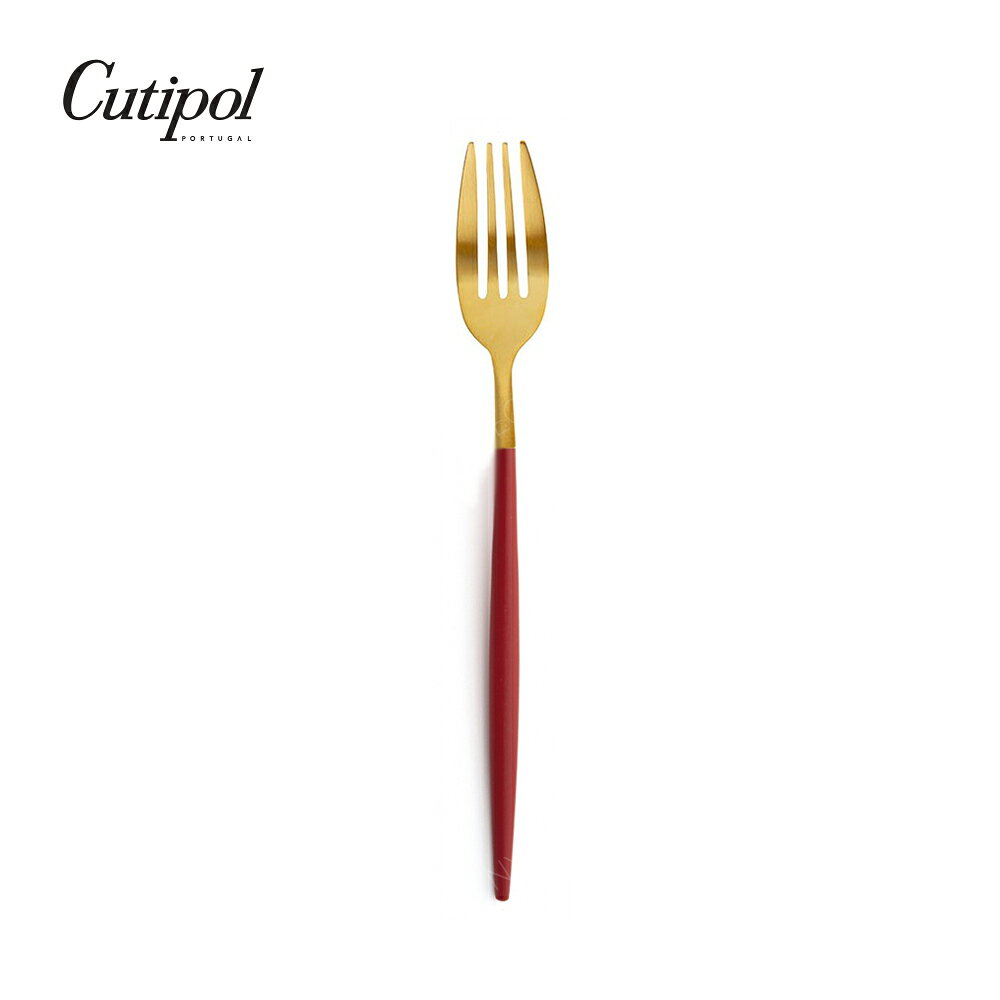 葡萄牙Cutipol MIO系列 -18.5cm點心叉 (紅金)
