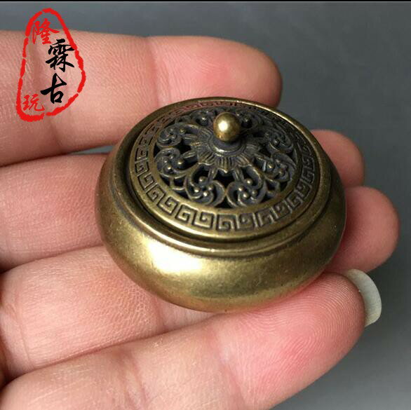 古玩古董雜項收藏仿古老黃銅帶蓋袖珍小香爐薰香爐小銅擺件老物件