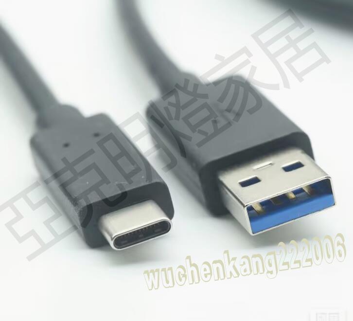 HP Dell原裝1.8米USB轉TYPE-C數據線A-C上行線USB3.1 Gen1傳輸線【亞德機械五金家居】