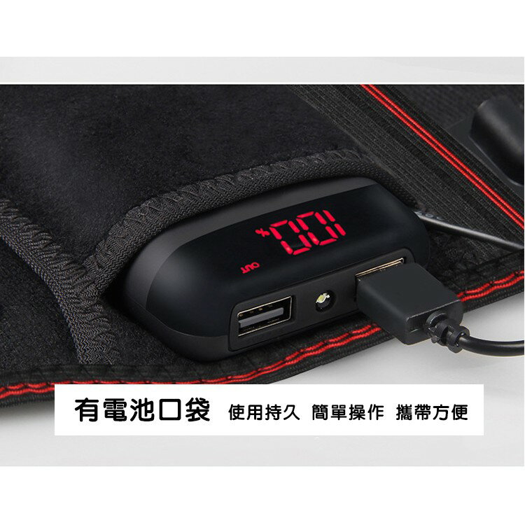 [現貨]多用途智能熱敷關節按摩器 暖膝 熱敷 電動按摩器 振動按摩器 肩頸按摩器 升級款智能熱敷關節按摩器 6