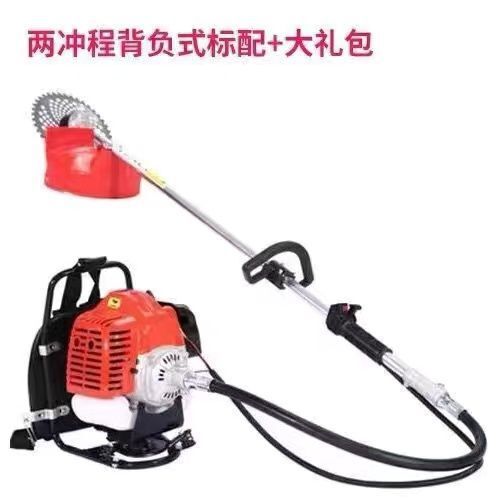 【免運/可開票】割草機 除草器 打草機 綠籬機 割草機四沖二沖程背負式側掛式灌割機鋤草機小型家用除草機