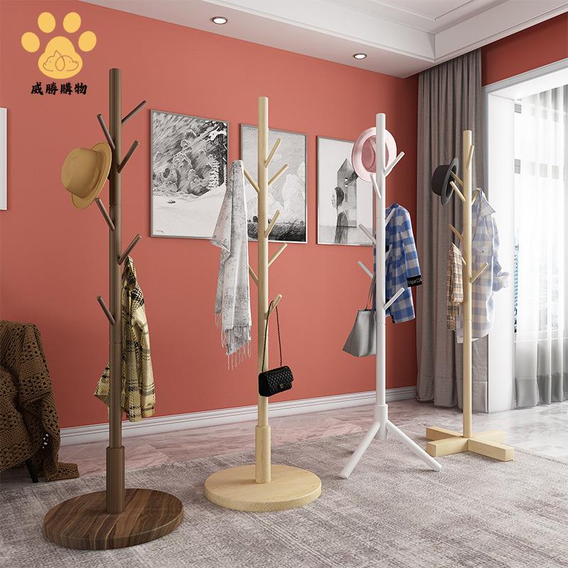 落地 衣帽架 臥室櫸木掛衣架子房間衣服置物架 簡約現代多功能掛衣架 ws902