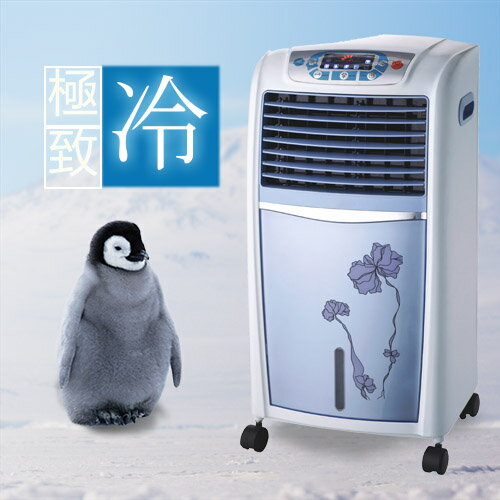 LAPOLO微電腦負離子搖控鏡面冰冷扇LA-810