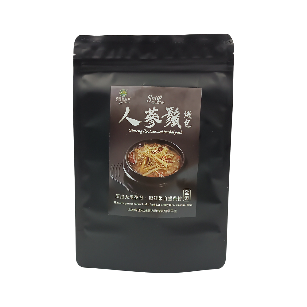 綠源寶-人蔘鬚燉包30g(15g*2包)