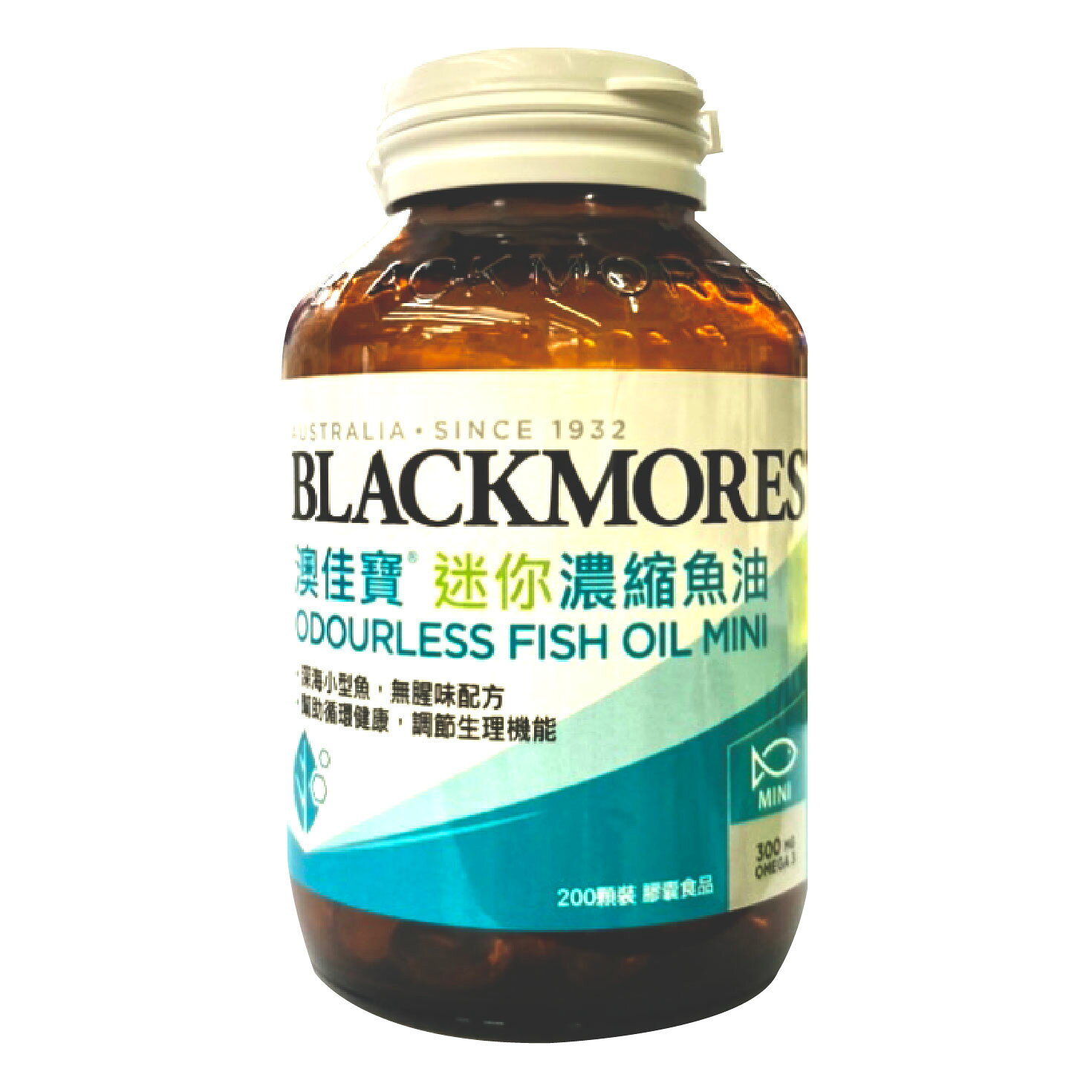澳佳寶魚油Blackmores 迷你膠囊 無腥味濃縮深海魚油(200顆/瓶) 1
