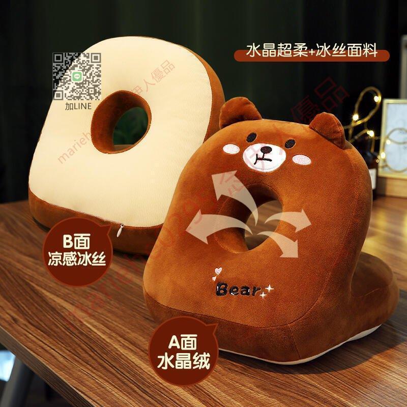 【全球優品匯】午睡枕辦公室午休神器小學生專用趴睡枕桌上午睡抱枕趴枕睡覺枕頭~賣賣賣