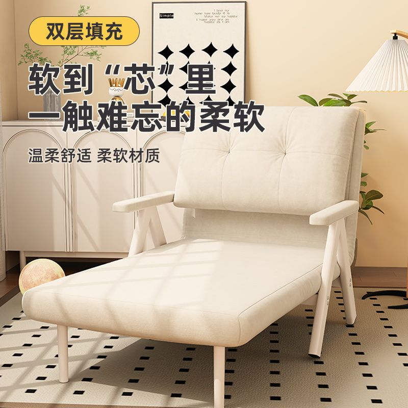 可折疊兩用沙發床全白蠟實木客廳奶油風單人多功能小戶型網紅2024