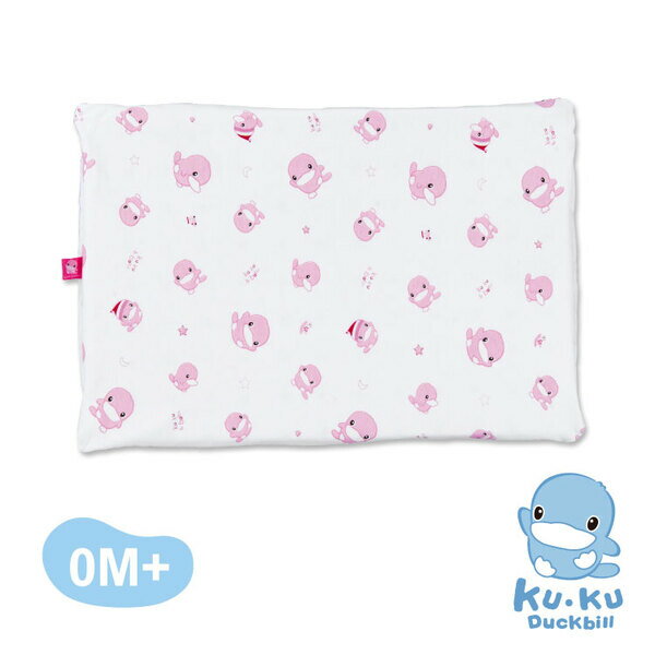 【愛吾兒】酷咕鴨 Ku.Ku 親水透氣嬰兒乳膠枕/0M+(藍色/粉色)(KU2046)