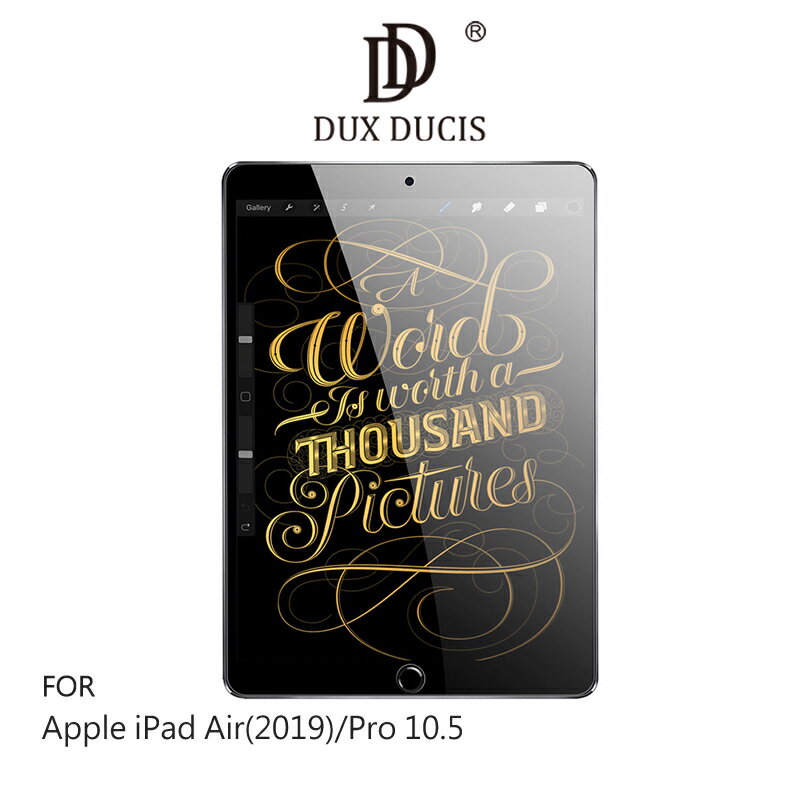 強尼拍賣~DUX DUCIS Apple iPad Air 3(2019)/Pro 10.5 鋼化玻璃貼 全屏 防爆