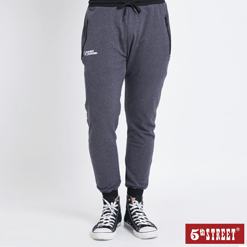 男裝 休閒運動褲-灰色 (960107) 【5th STREET】【APP下單天天10%回饋】 治裝激推 最高折426