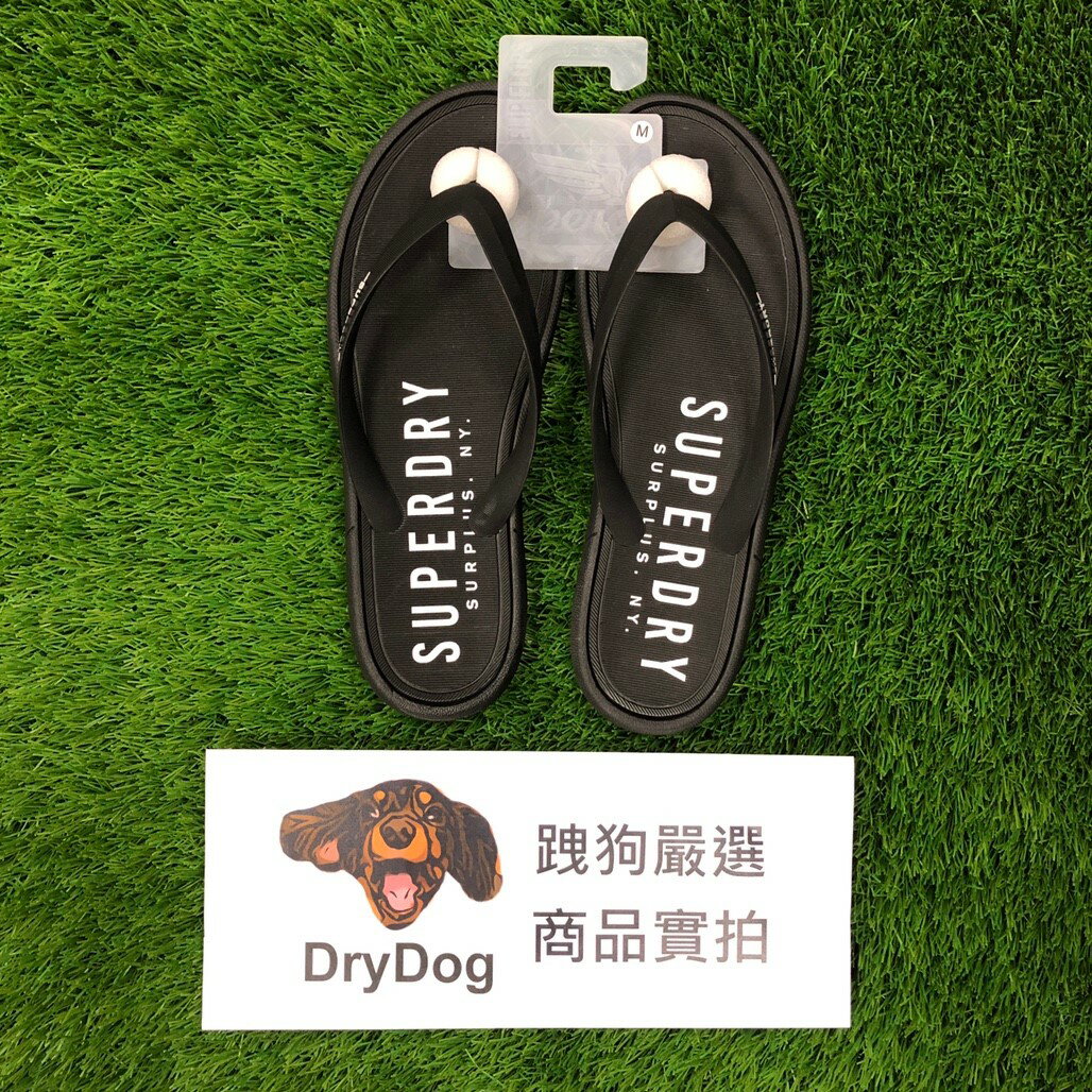 跩狗嚴選 正品 極度乾燥 Superdry Flip 海灘鞋 運動拖鞋 夾腳拖 涼鞋 防水 人字拖 黑色 不咬腳