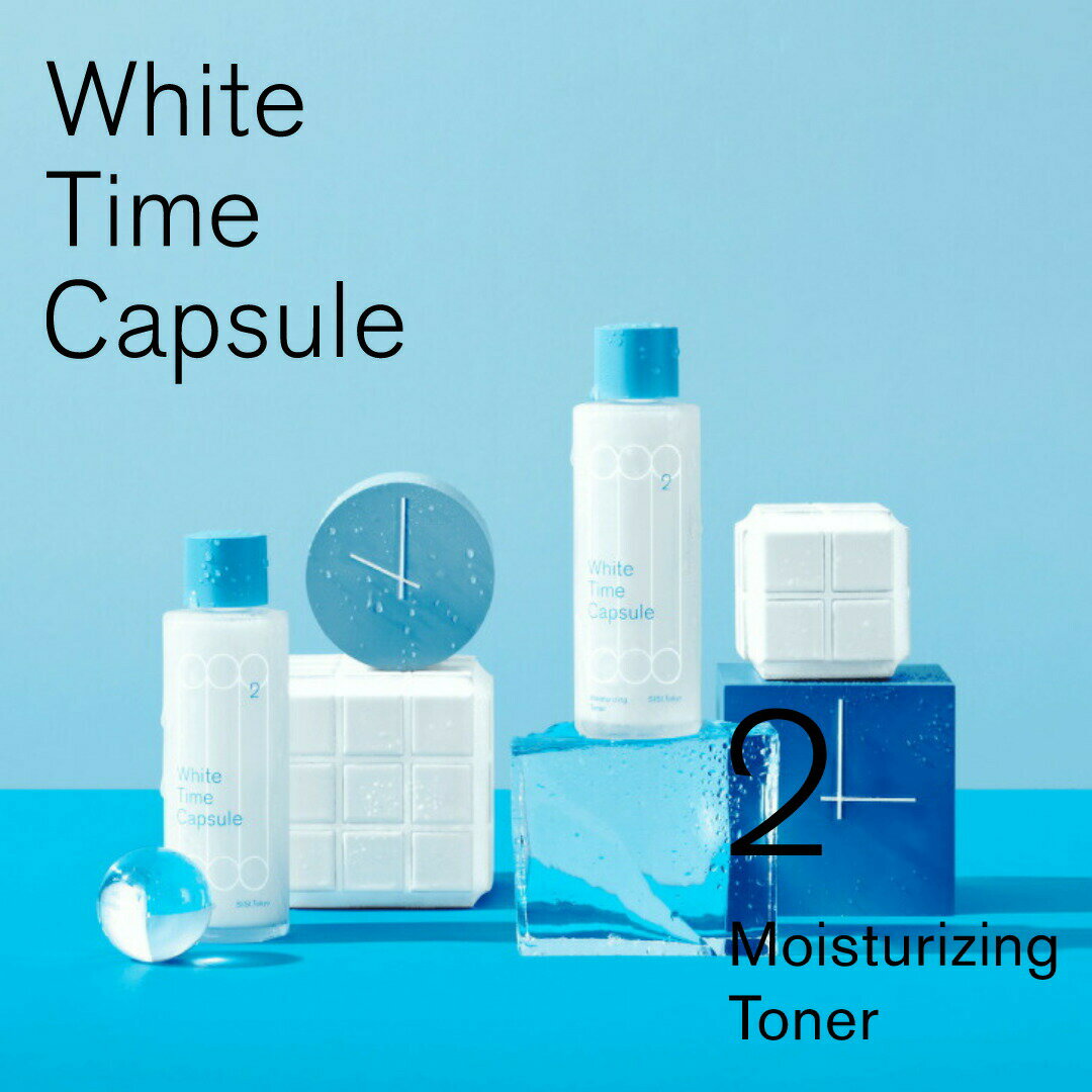 SISI White Time Capsule 保濕化妝水 115ml | SISI White Time Capsule 化妝液 保濕 保濕化妝水 水潤 美肌 透明感 水分 乾燥肌 敏感肌 護膚 化妝品 美容 日本必買 | 日本樂天熱銷 1