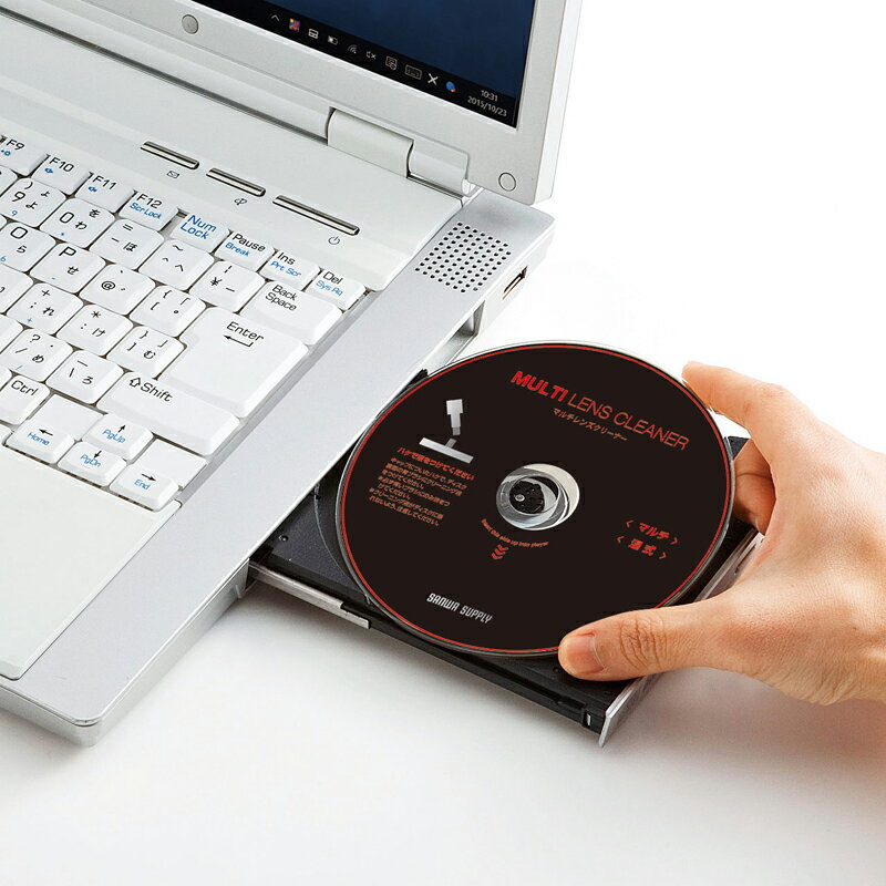 電腦光驅清潔磁頭 清潔盤片 激光頭清潔光盤 清洗碟