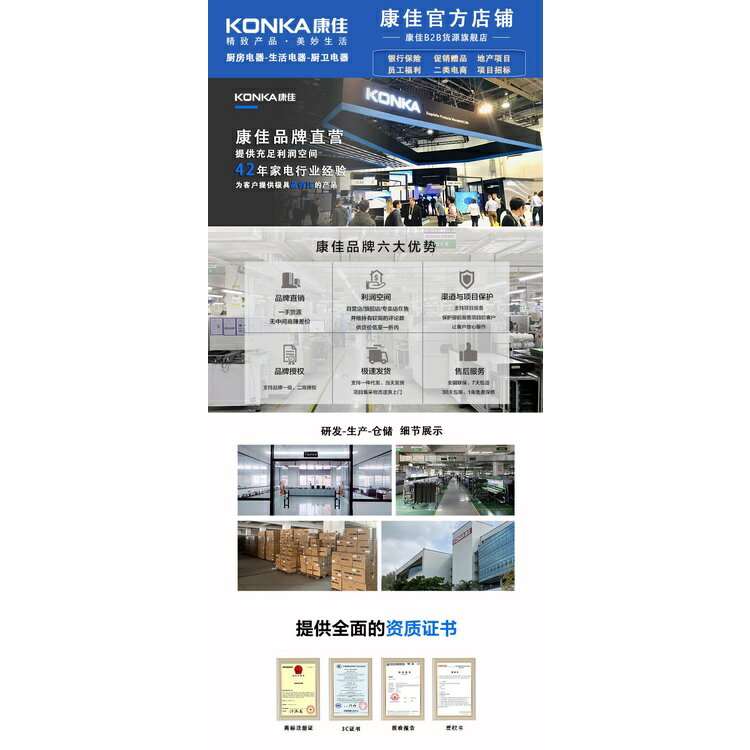 康佳usb手持小風扇便攜式充電扇夏天戶外迷你摺疊電風扇禮品批發 9ENi 6