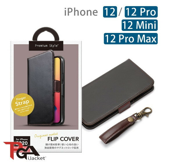 PGA-iJacket iPhone 12/ Pro / Mini / Pro Max 經典 素面 側翻式皮套-黑